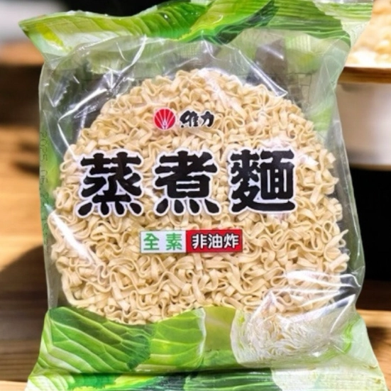 統一蒸煮麵健康嗎