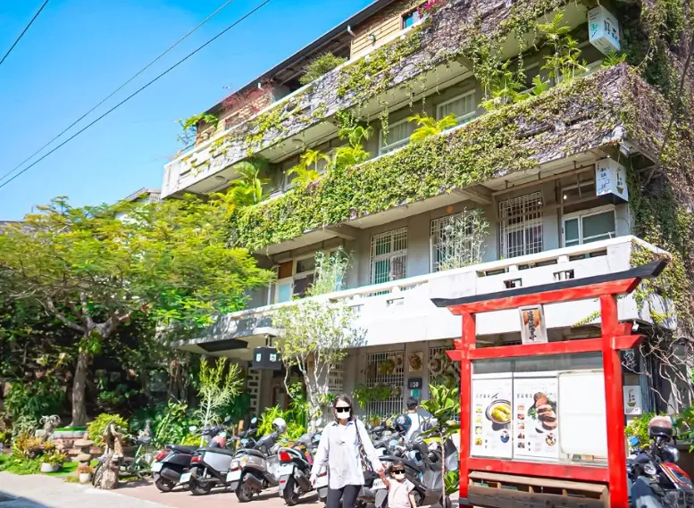 台南森林系餐廳