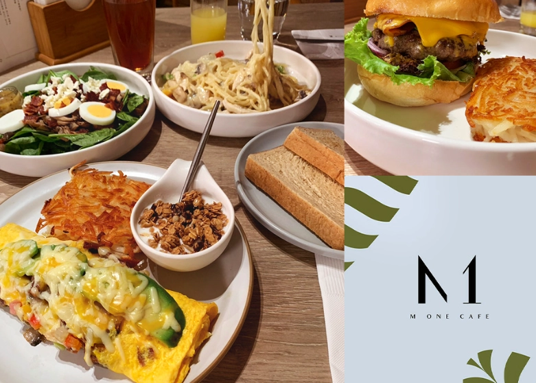 台北不限時餐廳