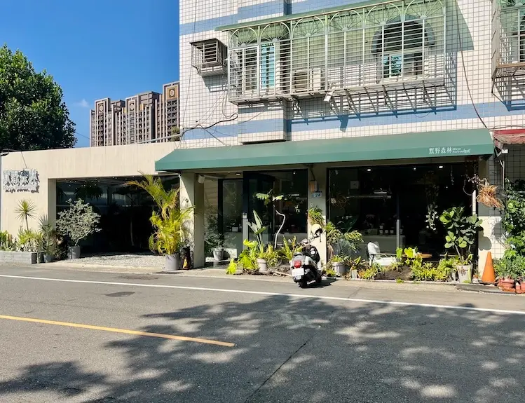 三重咖啡廳 停車