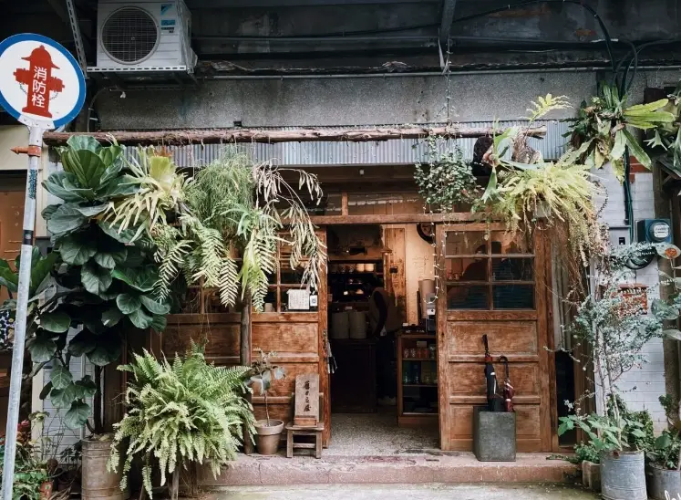 三重車站咖啡廳