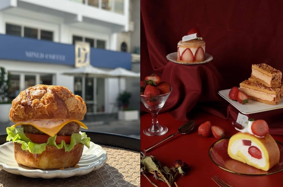 桃園 讀書 咖啡廳