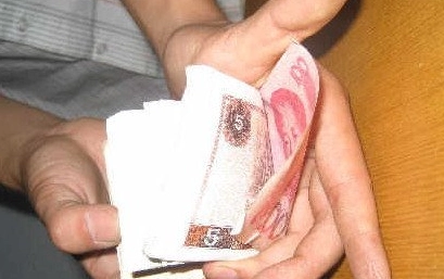 夢見錢的心理學