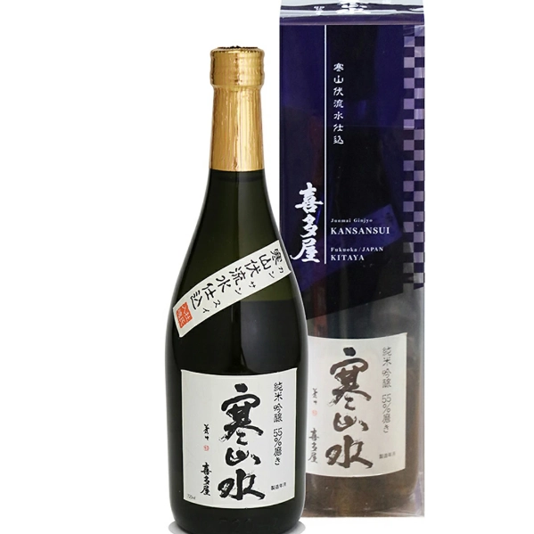 福岡地酒