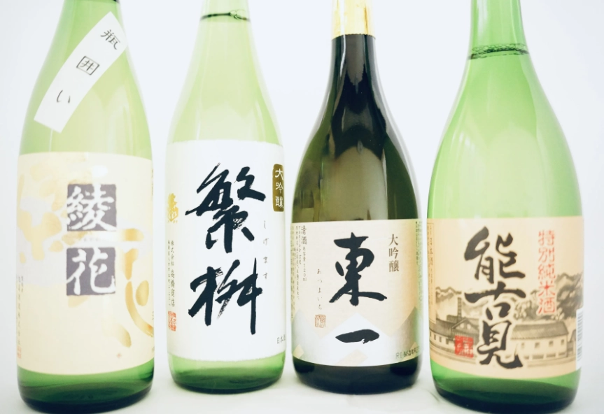 福岡地酒