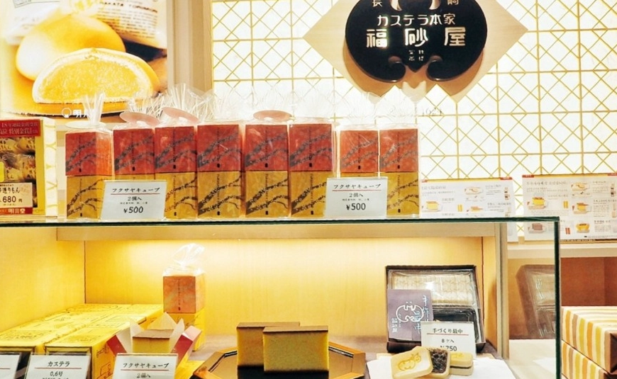 福砂屋 福岡機場