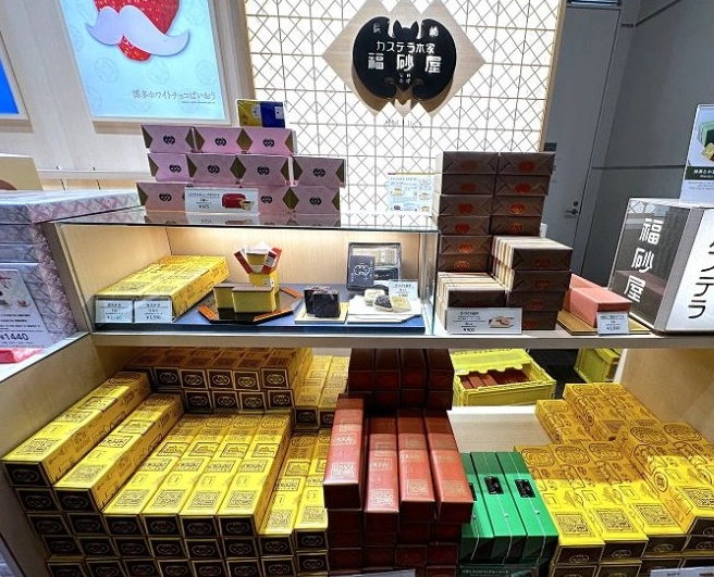 福砂屋 價格