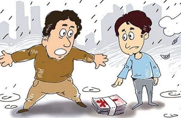 夢見撿到錢