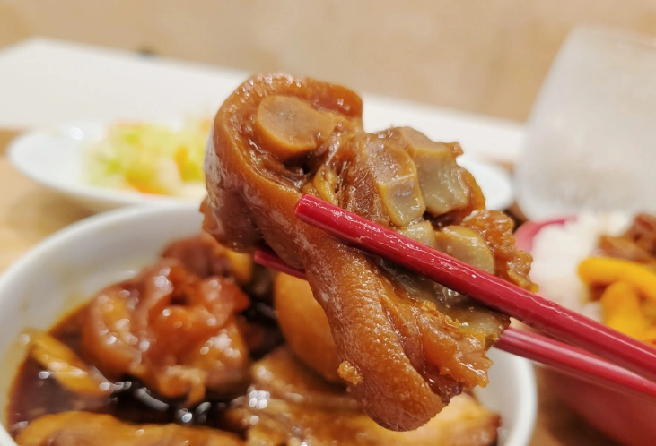 三重隱藏版餐廳