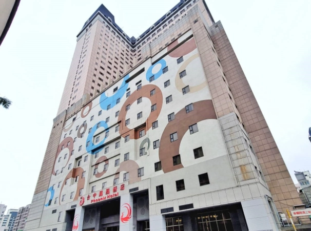 中部親子飯店