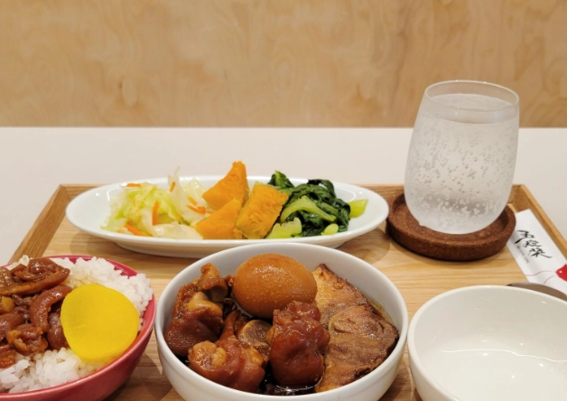 三重必吃餐廳