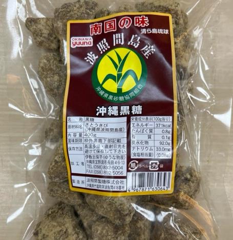 黑糖塊推薦