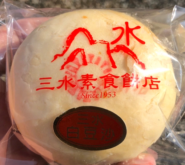 萬華小吃