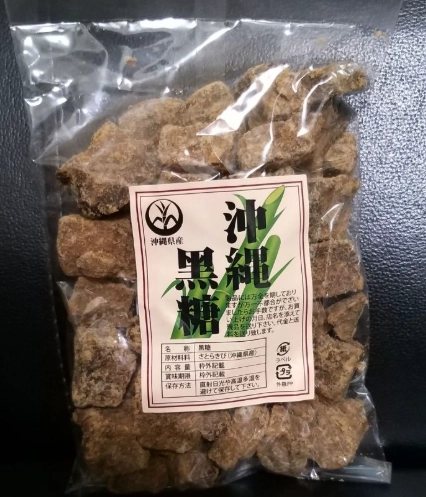 沖繩黑糖哪裡買