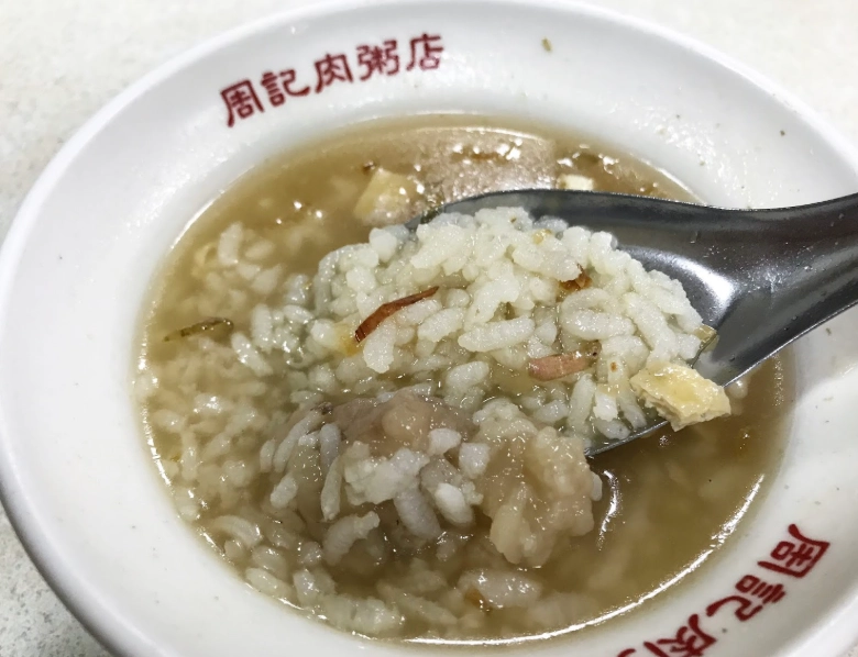 萬華小吃