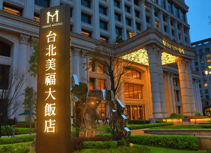 台北親子飯店游泳池