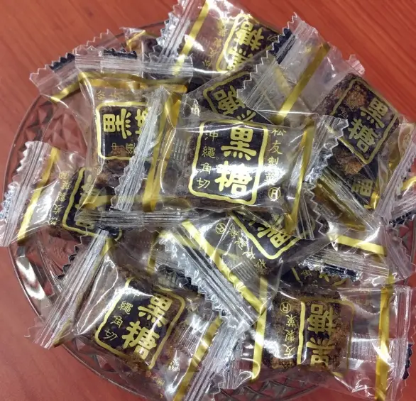 沖繩黑糖哪裡買