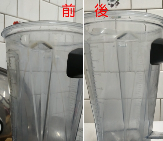 過碳酸鈉用法