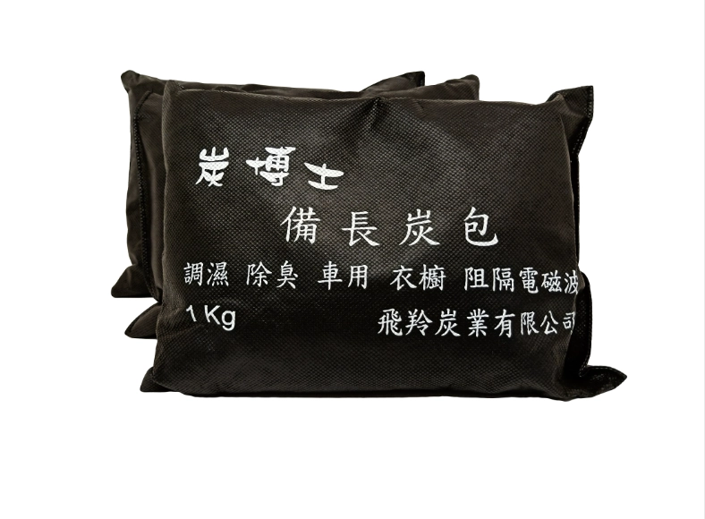 備長炭使用方法