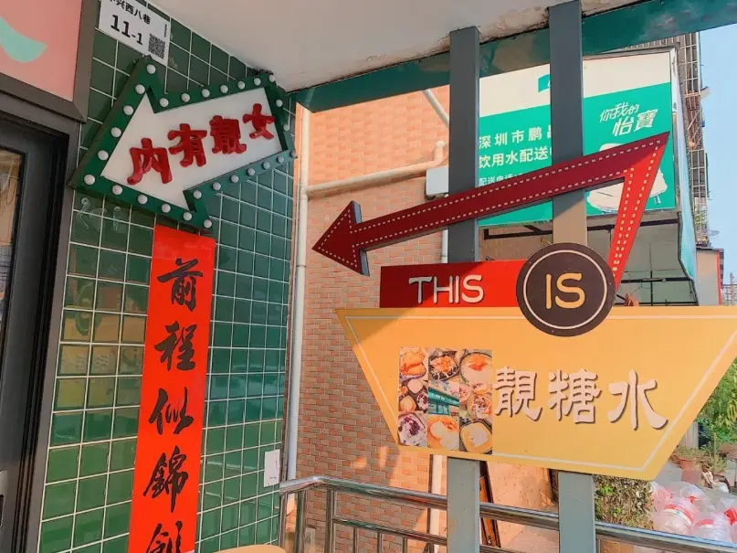 14號蛋糕廚房 蛋糕推薦