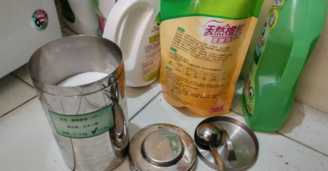 不鏽鋼清潔 不鏽鋼清潔