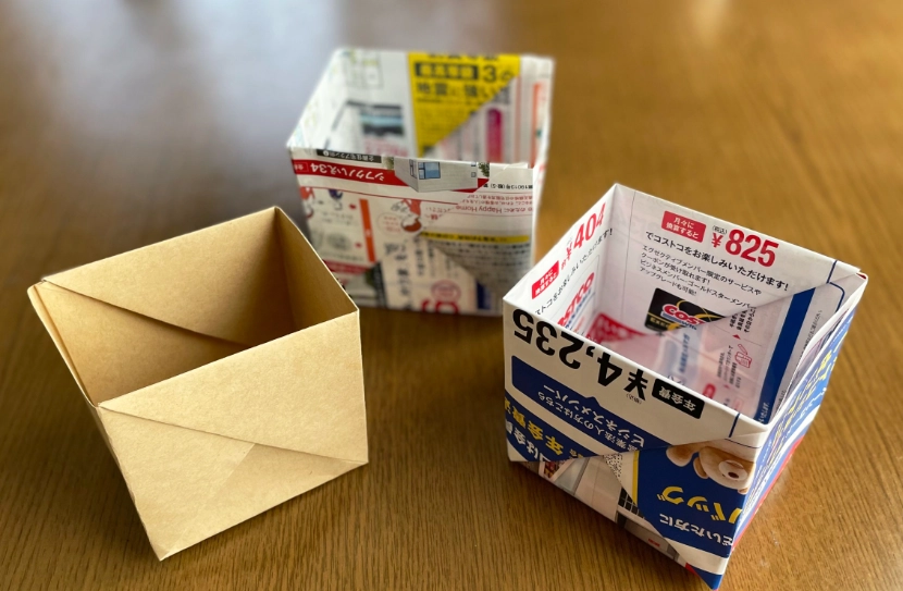 搬家紙箱處理