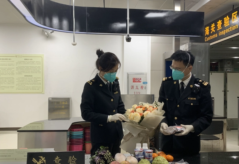 入境台灣不能帶什麼