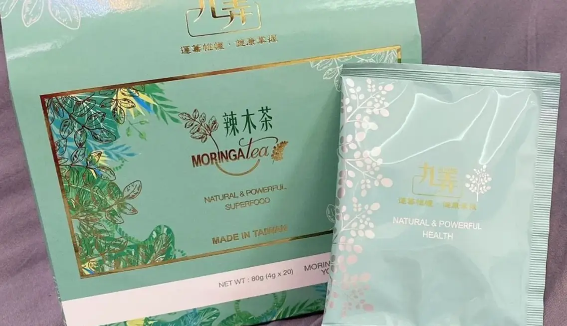 辣木茶禁忌