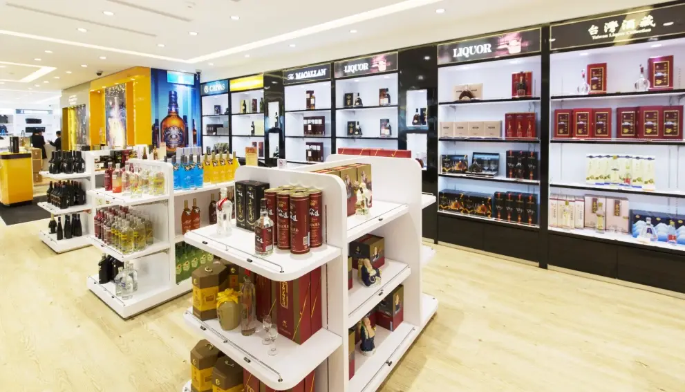 綠島免稅店