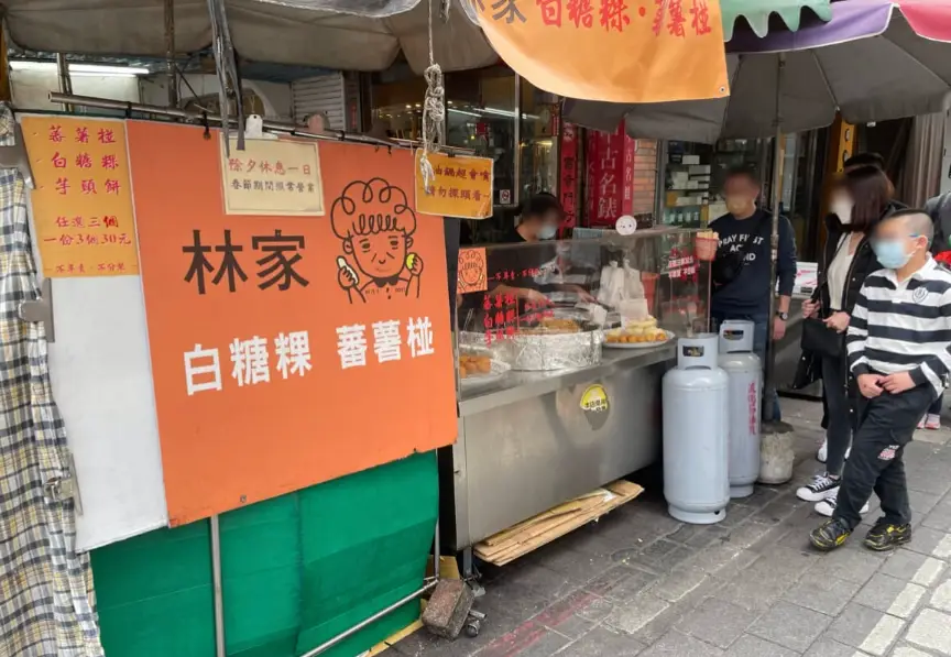 台南國華街