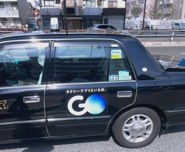 大阪租車 大阪租車