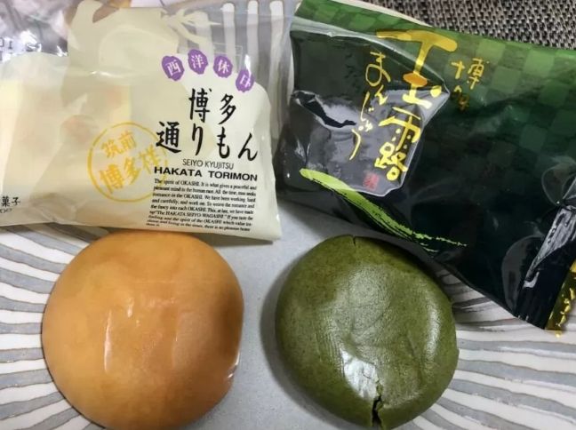 福岡機場伴手禮 福岡機場伴手禮