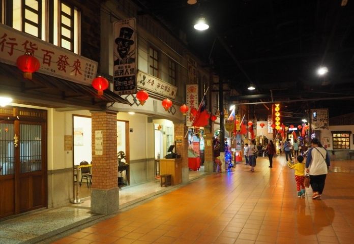 寶島時代村 寶島時代村