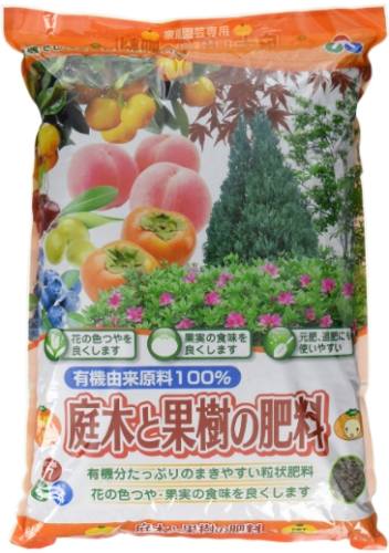 松樹肥料 松樹肥料