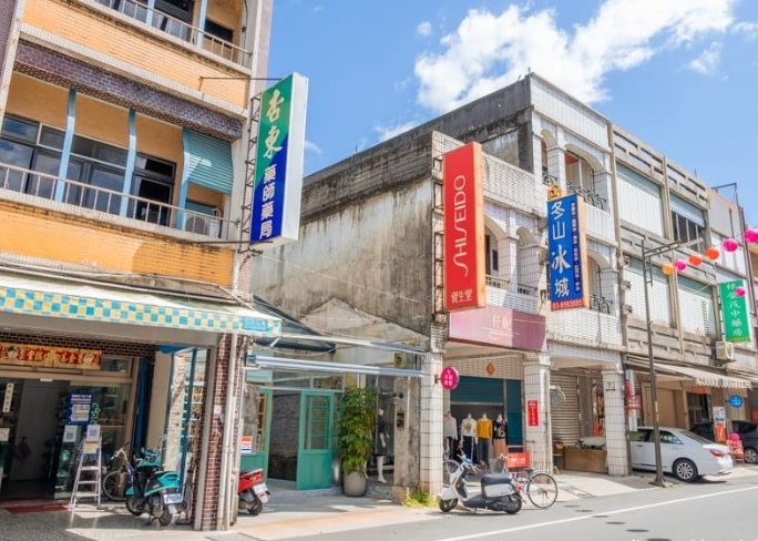 冬山景點台版羊角村 冬山景點台版羊角村