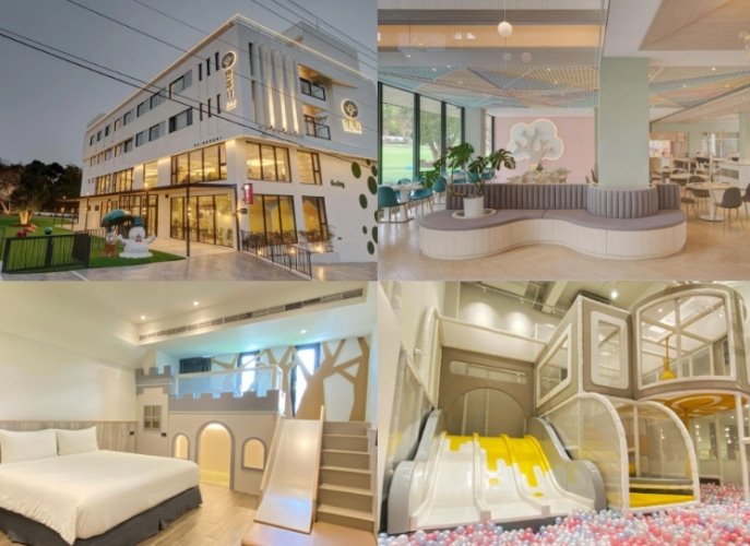 Cp值高亲子饭店 Cp值高亲子饭店