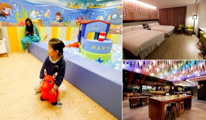 台北親子住宿 台北親子住宿