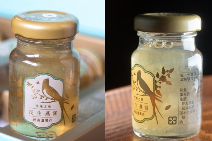 燕窩可以帶回台灣嗎 燕窩可以帶回台灣嗎