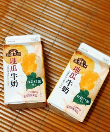 地瓜牛奶腹瀉 地瓜牛奶腹瀉