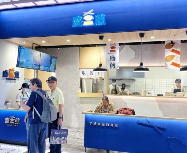 台中美食推薦 台中美食推薦