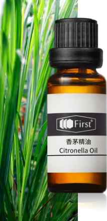 禾本科精油推薦