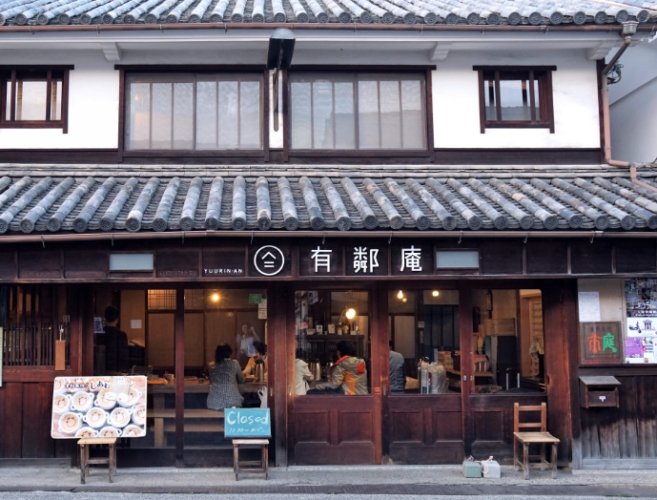 米其林餐廳預約