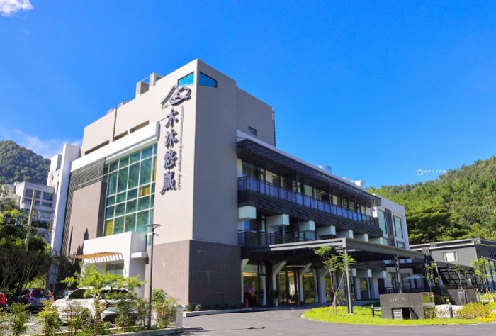 埔里新飯店推薦