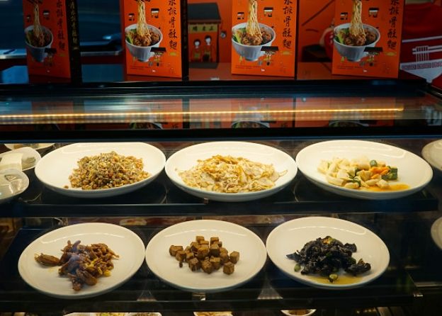 購物中心餐廳 購物中心餐廳