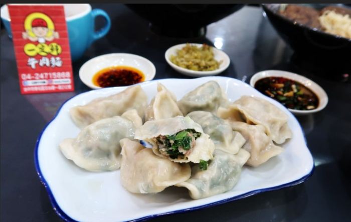 中崙市場美食 中崙市場美食