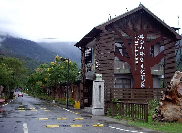 花蓮林田山景點