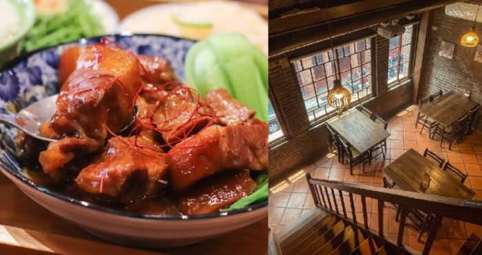 大稻埕美食推薦