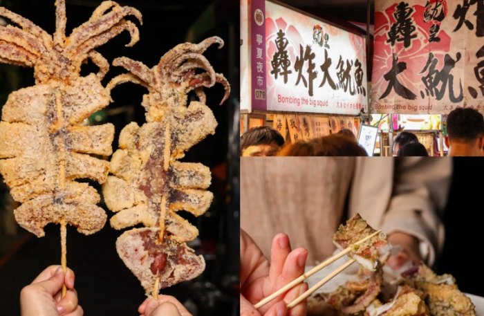 溪湖忠溪夜市交通