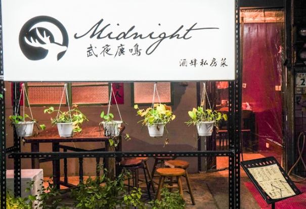 台南寵物友善餐廳