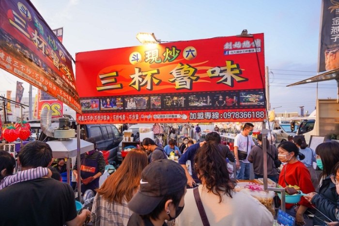 斗六夜市小吃推薦